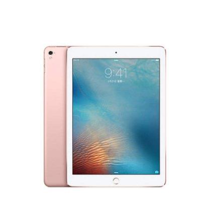 China Free Shipping Used Original Refurbished Entertainment Second Hand Tablet For Apple iPad Pro 9.7 inch wifi 32GB 128GB 256GB for sale