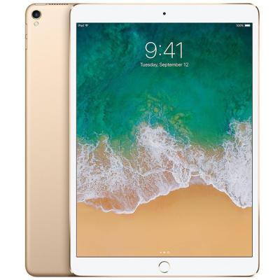 China Free Shipping Used Original Refurbished Entertainment Second Hand Tablet For Apple iPad Pro 10.5 inch wifi 64GB 256GB 512GB for sale