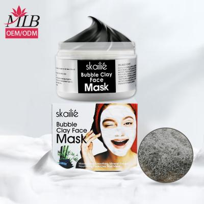 China Chacoal Pore Remover Bubble Sheet Mask Brightening Mud Clay Mask Facial Bubble Mask Maker for sale