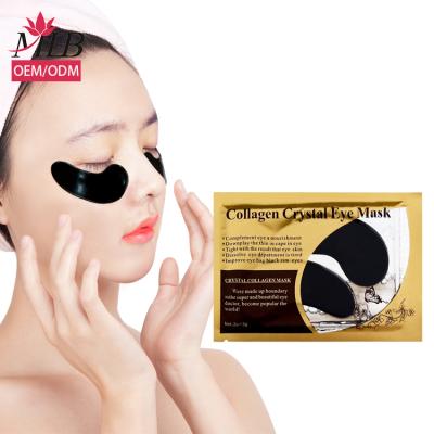 China Wholesale Bamboo Black Circle Anti-Puffiness Eye Skin Care Products Pearl Collagen Eye Gel Eye Masks for sale