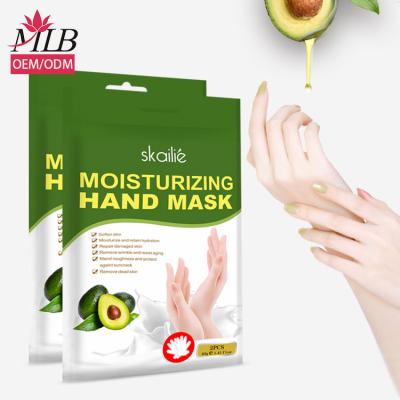 China Moisturizer Private Label Beauty Foot and Hand Mask Skin Protective Mask and Hand Glove for sale