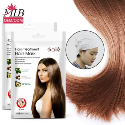 China Professional Custom Hair Thick Private Label Hair Keratin Logo Hair Mask for sale