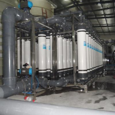 China Chinese Industrial Filtration Good Quality Food Drinking Water Treatment UF Membrane Filter for sale