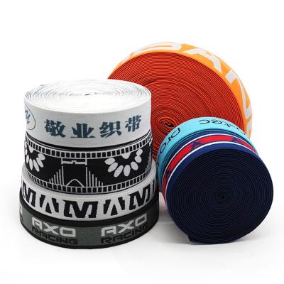 China Custom 38MM cotton polyester webbing elastic jacquard pattern knitted elastic band for garment underwear for sale