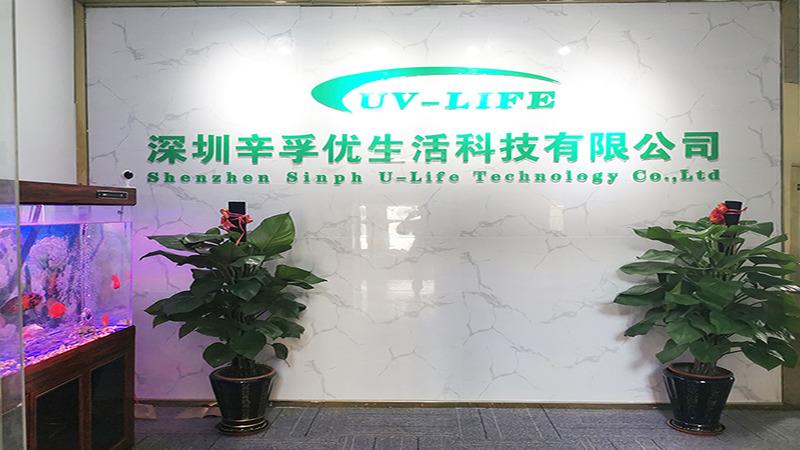 Verified China supplier - Shenzhen Sinph U-Life Technology Co., Ltd.