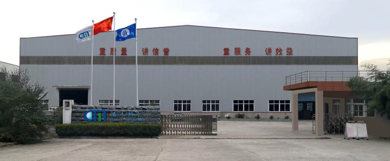 Verified China supplier - Nanjing Wonfulay Precision Machinery Co., Ltd.