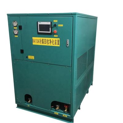 China Air Conditioner Refrigerant Recovery Reclaim System 4HP Ac Gas Recovery Charging Reclaiming Machine for sale