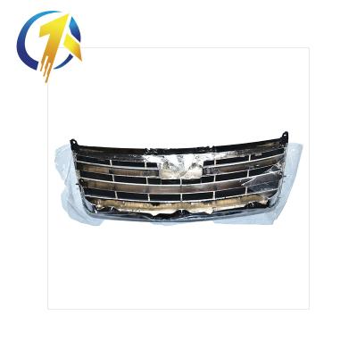 China Plastic Auto Body Parts Grill Body For Chery MVM For One OEM A21-8401111 for sale