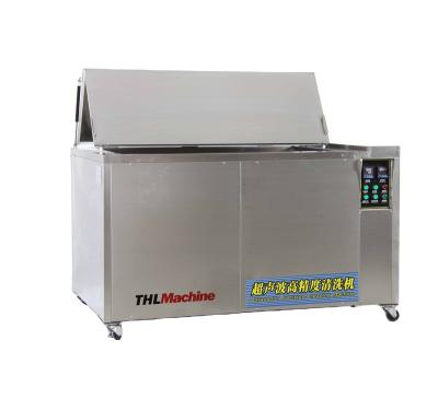 China Machinery Repair Shops Ultrasonic Cleaning Machine For Block And Head for sale