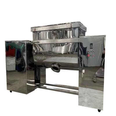 China Drying and Mixing two-in-one New efficient mixer Dry powder mixer Plastic heating drying mixer Customized according to requirements for sale