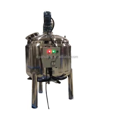 China Manufacturing Plant Manufacturer's stainless steel electric heating mixing tank, steam heating vacuum reactor, daily chemical liquid emulsion tank, for sale