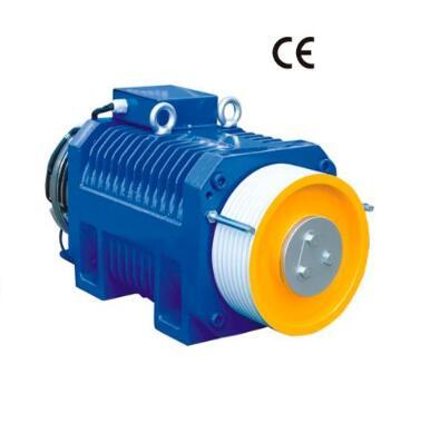 China Goood 630kg ERS Torin Gearless Motor Elevator Motor Price ERS Price for sale