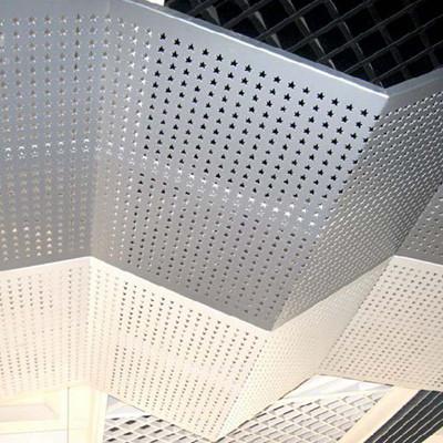 China Perforated metal mesh（LT-03P） for sale