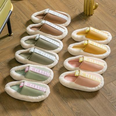 China Cushioning Lady Plus Velvet Cute Non-slip Soft Bottom Women Slippers Cotton Indoor Winter Home Lovers Slippers for sale