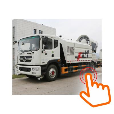 China Building Material Shops FULONGMA Effective Dust Suppression Fog Cannon For PM2.5 for sale