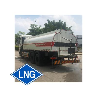 China Building Material Shops FULONGMA Natural Gas CNG No Emission High Pressure Water Tanker for sale