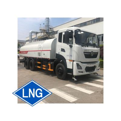 China Building Material Shops FULONGMA Natural Gas LNG 25t Water Tanker for sale