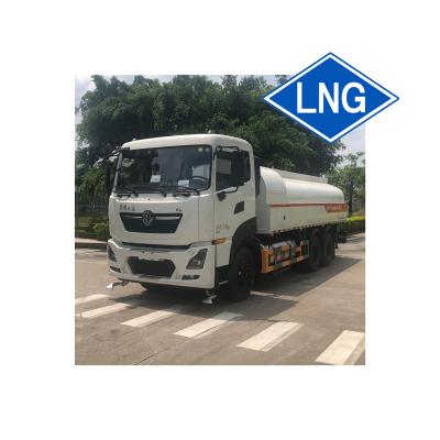 China Building Material Stores FULONGMA 3800gal Dongfeng Brand Water Truck With Spray Heads for sale