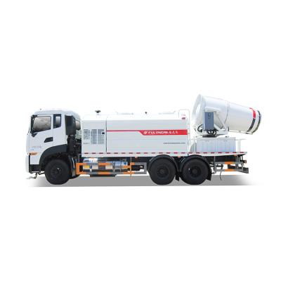 China Factory 60m to 120m super long distance removal water cannon truck natural dusty gas truck for sale