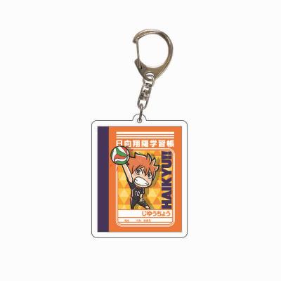 China Advertising Bulk Personalized Youth Gift Volleyball Key Chain Acrylic Plastic Pendant Bulk Double Sided Key Chain for sale