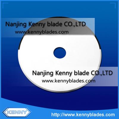 China For Paper Sharp Round Cutting Industrial Circular Slitting Knife Blade For Paper Industry for sale