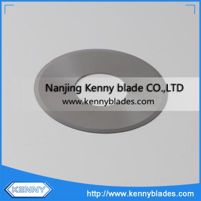 China 2017 Movie Best Selling Rotary Cutter Blades With High Performance for sale