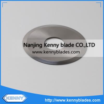 China Movie Logos Custom Cloth Rotary Blade With Quality Assurance for sale