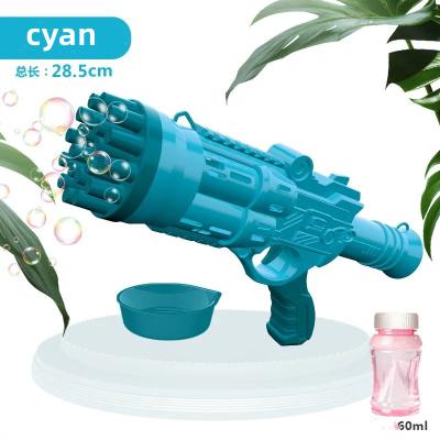 China Funny Outdoor Toy YIWU Ignition Shooter Magic Wand Bubble Gun 21-Hole Gatling Bubble Gun 21-Hole Gatling Electric Colorful Bubble Gun for sale