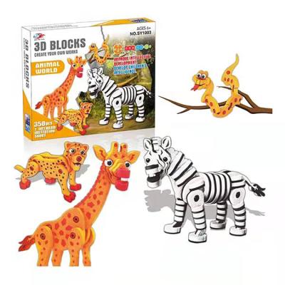 China Best Quality Cartoon Toy Foam Building Blocks Good Selling Kinds Foam Animal Blocks EVA Blocks For Wholesale for sale