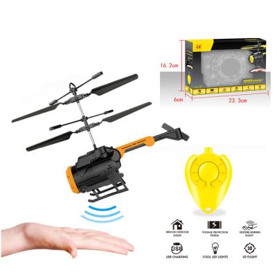 China RC Model Hand Induction Mini Helicopters Rc Toys Flight Remote Control Helicopter With Light for sale