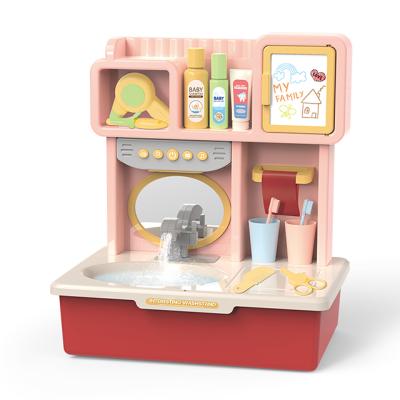 China Plastic (F401510) Simulation Toys Home Cleaning Kit Play Set Multifunctional Washbasin Playset Kitchen For Kids for sale