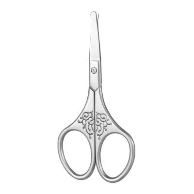 China Right-Handed Scissors Stainless Steel  Fine Professional Hair Trimming Eyebrow Scissors Eyebrow Eyelash Scissors for sale