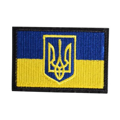 China Popular 3D Shield Ukraine Flag Loop and Ukraine Flag Hook Ukraine Flag Patch Ukraine Flag Patch Shield Back for sale