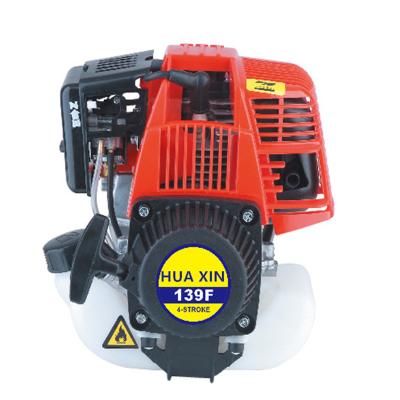 China Cheaper garden sprayer 31CC power knapsack sprayer agriculture sprayer machine 139F engine HX-900A for sale