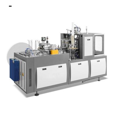 China Single turntable high speed 10oz-22oz paper cup making machine paper cup forming machine for sale