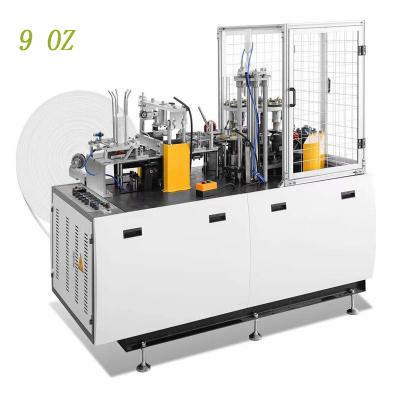 China Automatic Paper Cup Production Machine / Tea/ Ice Cream Cup Maker Paper Cup Making Machine for sale