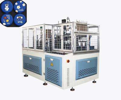 China China Automatic Paper Lid Forming Machine Coffee Paper Cup Lid Making Machine Factory Price For Sale à venda