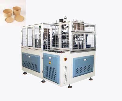 China Automatic Juice Cup Paper Lid Forming Machine Cover Forming Milk Cup Lids Forming Machine for sale