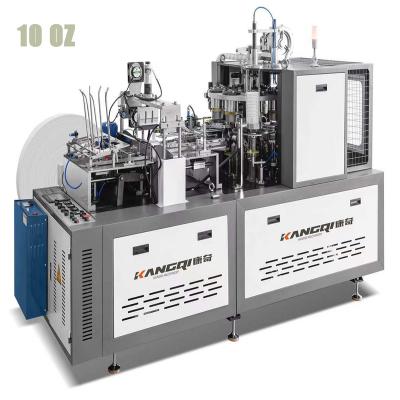 China High Quality Paper Bowl Making Machine Manufacturing Automatic Paper Cup For Sale for sale