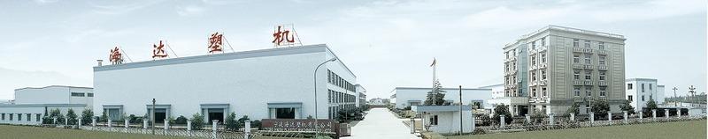 Verified China supplier - Ningbo Haida Plastic Machinery Co., Ltd.