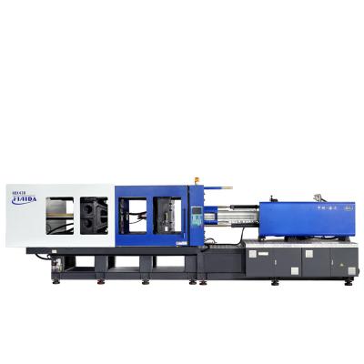 China Haida horizontal HD210L 150ton 160 ton 200 ton PET bottle mobile phone case making plastic injection molding machine price for sale