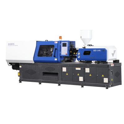 China HD130L HAIDA horizontal low price cost small size mobile phone case 110 ton plastic injection molding machine low price for sale for sale