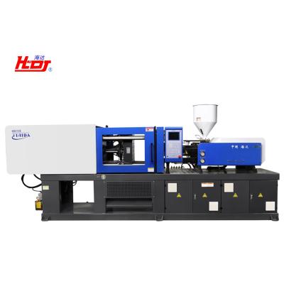 China New Design Horizontal Haida Capsules Making Plastic Injection Molding Machine Price for sale