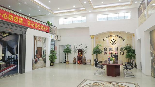 Verified China supplier - Foshan Jinting Door Co., Ltd.