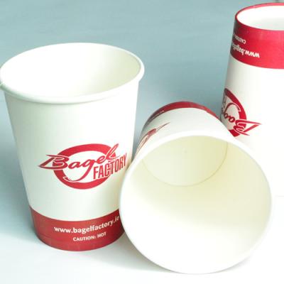 China Mini Disposable Hot White Coffee Cup Dishes Logo Printed Paper Tea Cups for sale