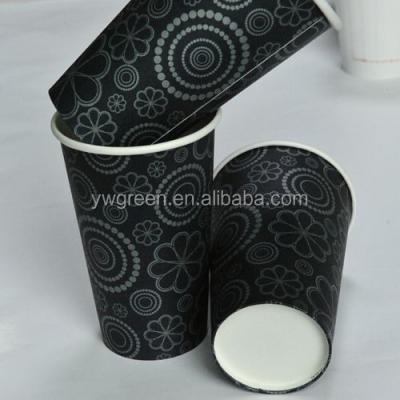 China Disposable Sharp Printing Disposable Ice Cream Cups Disposable Cold Drink /disposable Glass Paper Cup for sale