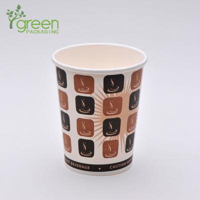 China Disposable Paper Coffee Cardboard Cup/Microwave Disposable Paper Cup/Packaging Paper Cup for sale