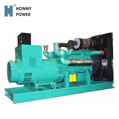 China Industry Project Competitive Price High Speed ​​Generator 750 KVA for sale