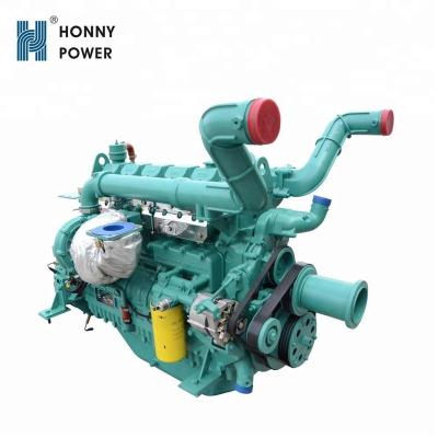 China Honny Air Cooled Small Power Diesel Engines for sale