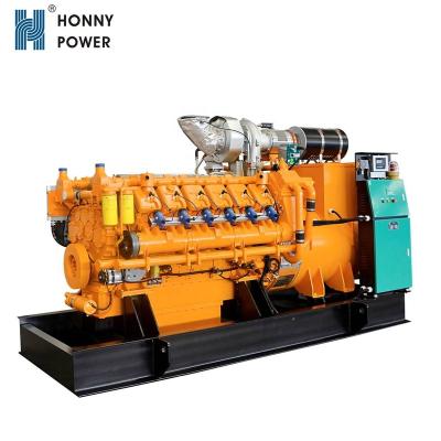 China Industry Project CE Certified 1MW Gas Generator for sale